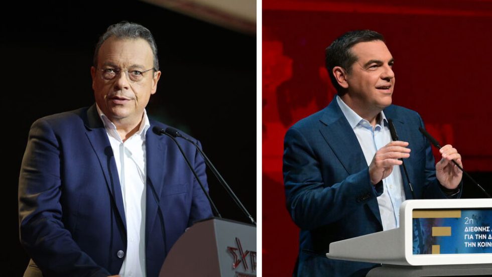 famelos - tsipras